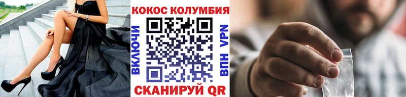 Магазины продажи наркотиков Кубинка Псилоцибиновые грибы MDMA ГАШ Конопля Alpha-PVP