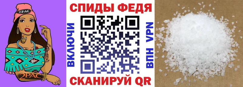 Amphetamine Premium  Кубинка 