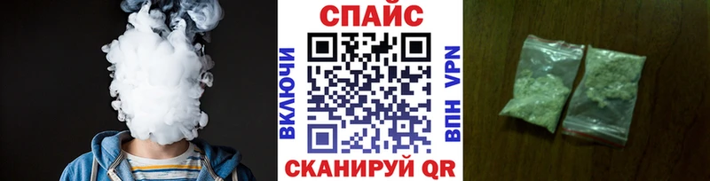 Бутират Butirat  Кубинка 