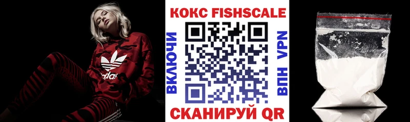 КОКАИН 98%  OMG tor  Кубинка 