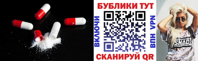 Ecstasy XTC  KRAKEN маркетплейс  Кубинка 