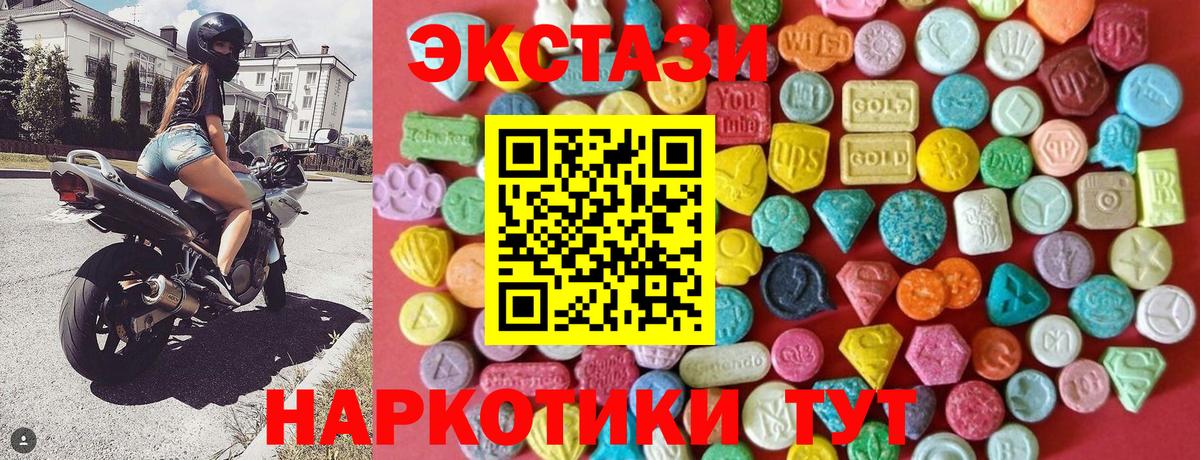 Каннабис Кубинка