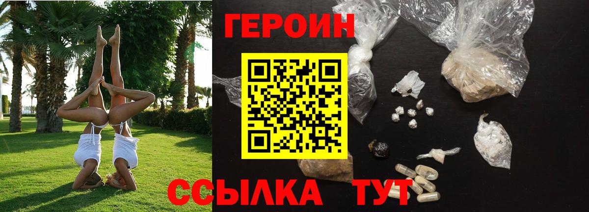  Cocaine Кубинка