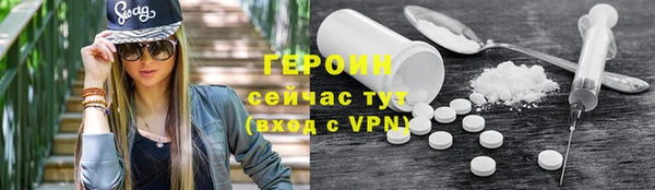 прущая мука Лихославль