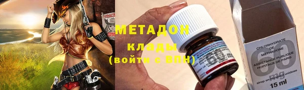 трава Липки