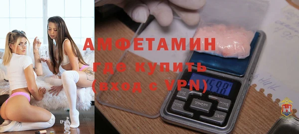 кокаин перу Лагань