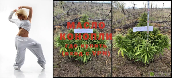 прущая мука Лихославль