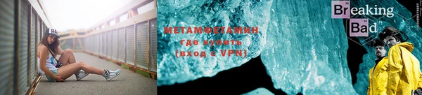 прущая мука Лихославль