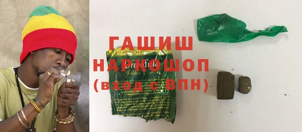 трава Липки