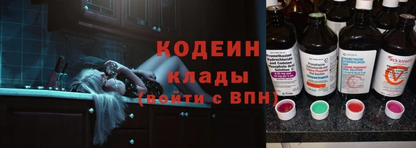 прущая мука Лихославль
