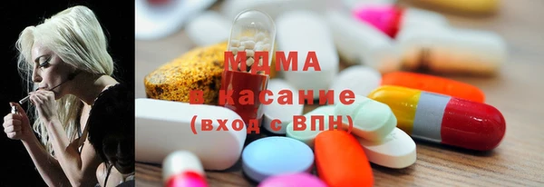 синтетический гашиш Лиски