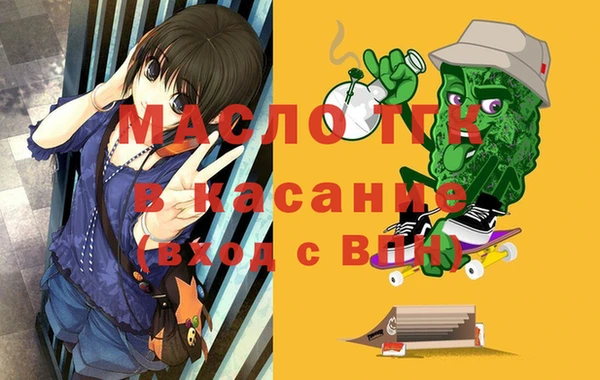 трава Липки