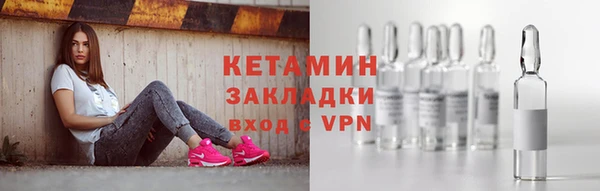 трава Липки