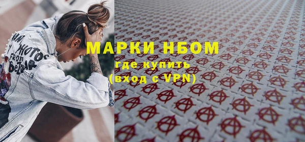 трава Липки
