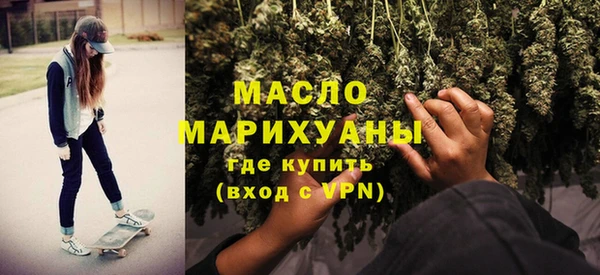 синтетический гашиш Лиски