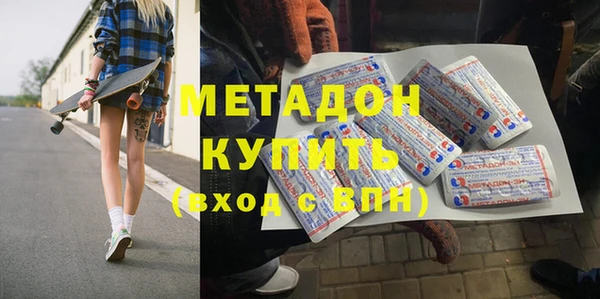 амф Ладушкин