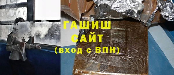 кокаин перу Лагань