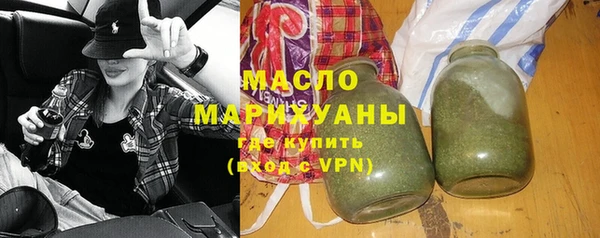 соль ск Лабытнанги