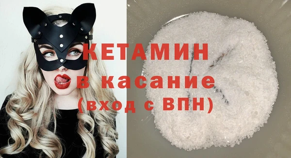 кокаин перу Лагань