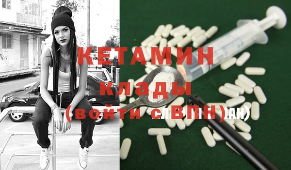 трава Липки