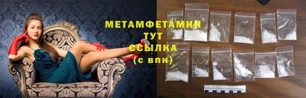 прущая мука Лихославль