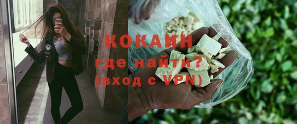 трава Липки