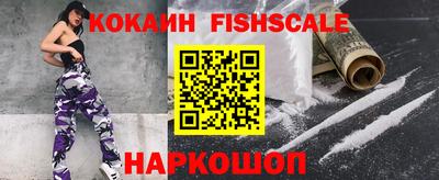 твердый Донской