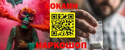 твердый Донской