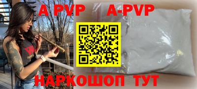 ГАЛЛЮЦИНОГЕННЫЕ ГРИБЫ Донецк