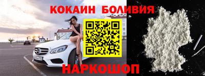 твердый Донской