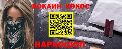 твердый Донской