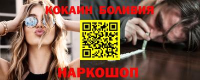 ГАЛЛЮЦИНОГЕННЫЕ ГРИБЫ Донецк