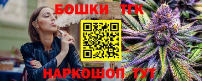 твердый Донской