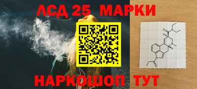 твердый Донской
