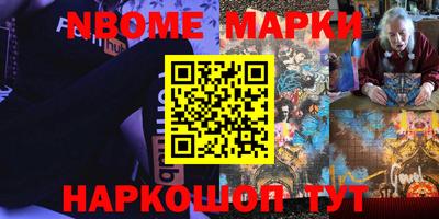 ГАЛЛЮЦИНОГЕННЫЕ ГРИБЫ Донецк