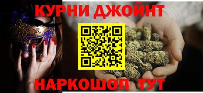 амф Кулебаки