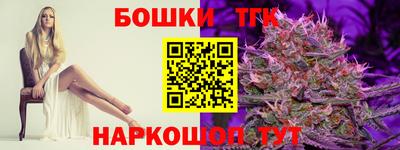 твердый Донской