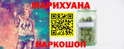 твердый Донской