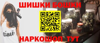 стафф Дубна