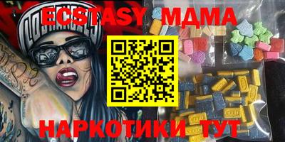 твердый Донской