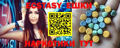 твердый Донской