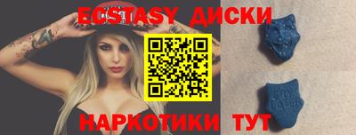 твердый Донской