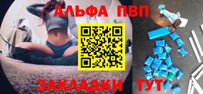 твердый Донской