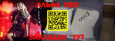 твердый Донской