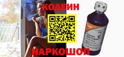 ГАЛЛЮЦИНОГЕННЫЕ ГРИБЫ Донецк