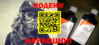 стафф Дубна