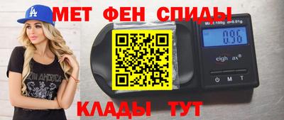 прущие крисы Кумертау