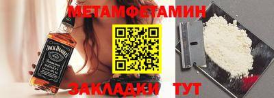 ГАЛЛЮЦИНОГЕННЫЕ ГРИБЫ Донецк