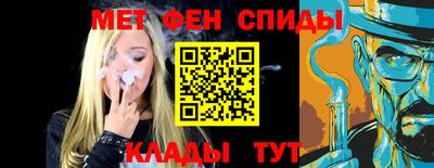 ГАЛЛЮЦИНОГЕННЫЕ ГРИБЫ Донецк
