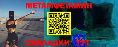 твердый Донской